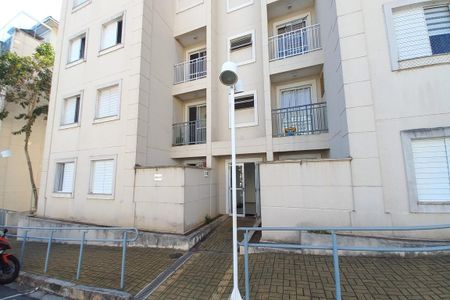 Apartamento à venda com 52m², 2 quartos e 1 vaga Apartamento à venda com 52m², 2 quartos e 1 vagaFachada do Prédio