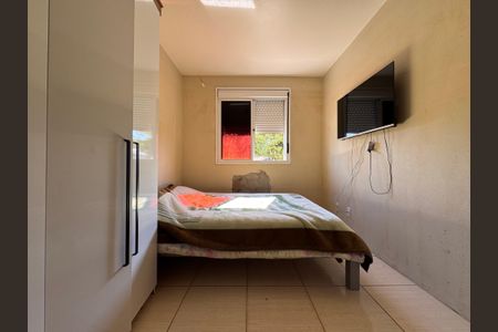 Apartamento para alugar com 100m², 3 quartos e 1 vaga Apartamento para alugar com 100m², 3 quartos e 1 vagaQuarto 1