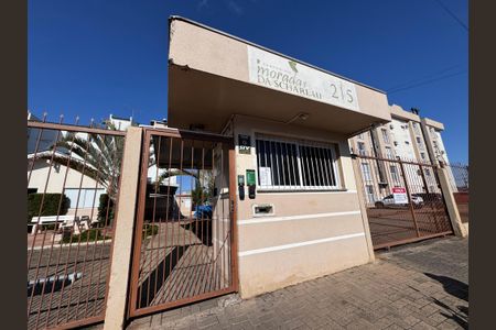 Apartamento para alugar com 100m², 3 quartos e 1 vaga Apartamento para alugar com 100m², 3 quartos e 1 vagaFachada
