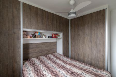 Apartamento à venda com 45m², 2 quartos e 1 vaga Apartamento à venda com 45m², 2 quartos e 1 vagaQuarto 2