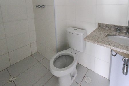 Apartamento à venda com 64m², 2 quartos e 1 vaga Apartamento à venda com 64m², 2 quartos e 1 vagaBanheiro Social