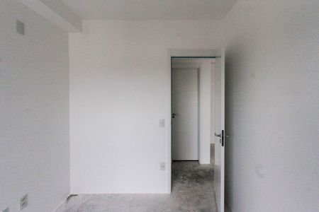 Apartamento à venda com 64m², 2 quartos e 1 vaga Apartamento à venda com 64m², 2 quartos e 1 vagaQuarto