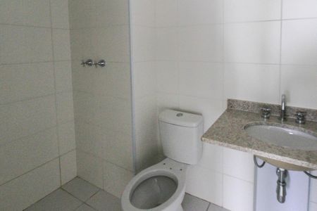 Apartamento à venda com 64m², 2 quartos e 1 vaga Apartamento à venda com 64m², 2 quartos e 1 vagaBanheiro Social