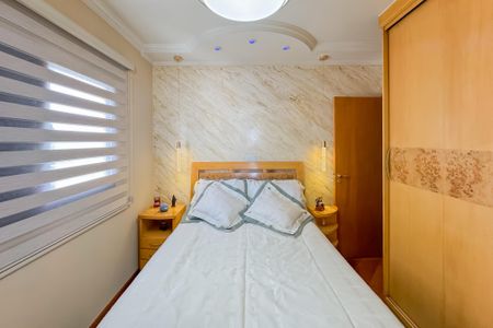 Apartamento à venda com 81m², 2 quartos e 1 vaga Apartamento à venda com 81m², 2 quartos e 1 vagaSuíte