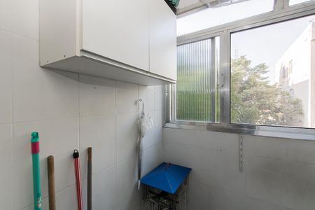 Apartamento à venda com 50m², 2 quartos e 1 vaga Apartamento à venda com 50m², 2 quartos e 1 vagaÁrea de Serviço