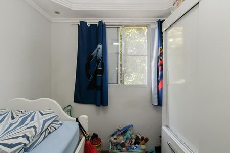 Apartamento à venda com 50m², 2 quartos e 1 vaga Apartamento à venda com 50m², 2 quartos e 1 vagaQuarto 2