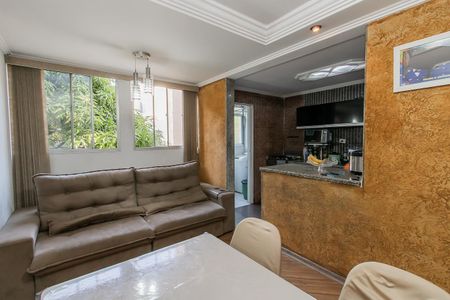 Apartamento à venda com 50m², 2 quartos e 1 vaga Apartamento à venda com 50m², 2 quartos e 1 vagaSala
