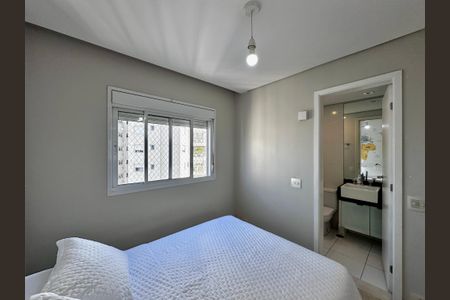 Apartamento à venda com 145m², 3 quartos e 2 vagas Apartamento à venda com 145m², 3 quartos e 2 vagasSuíte 2