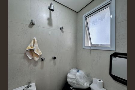 Apartamento à venda com 145m², 3 quartos e 2 vagas Apartamento à venda com 145m², 3 quartos e 2 vagasBanheiro de Serviço