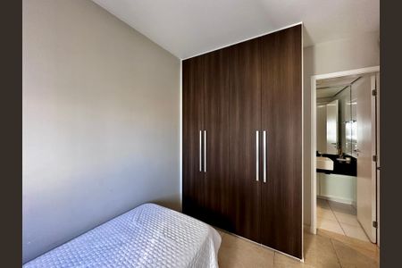 Apartamento à venda com 145m², 3 quartos e 2 vagas Apartamento à venda com 145m², 3 quartos e 2 vagasSuíte 1