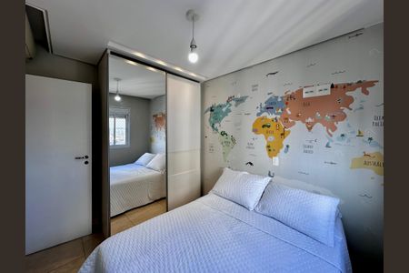 Apartamento à venda com 145m², 3 quartos e 2 vagas Apartamento à venda com 145m², 3 quartos e 2 vagasSuíte 2