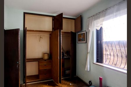 Casa à venda com 350m², 7 quartos e 4 vagasQuarto