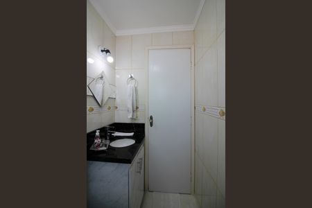 Apartamento à venda com 82m², 3 quartos e 2 vagasSuíte Banheiro