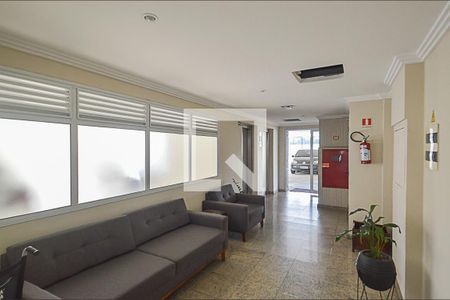 Apartamento à venda com 68m², 3 quartos e 1 vagaÁrea comum - Hall