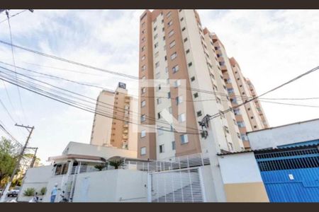 Apartamento à venda com 68m², 3 quartos e 1 vagaFachada