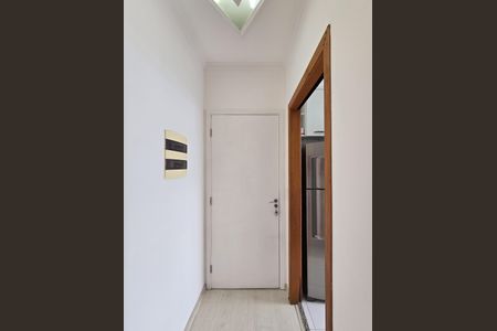 Apartamento à venda com 68m², 3 quartos e 1 vagaEntrada
