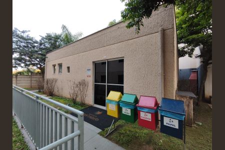 Apartamento à venda com 38m², 2 quartos e 1 vaga Apartamento à venda com 38m², 2 quartos e 1 vagaÁrea comum