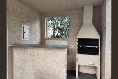 Apartamento à venda com 38m², 2 quartos e 1 vaga Apartamento à venda com 38m², 2 quartos e 1 vagaÁrea comum
