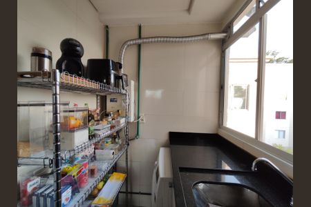 Apartamento à venda com 38m², 2 quartos e 1 vaga Apartamento à venda com 38m², 2 quartos e 1 vagaÁrea de Serviço