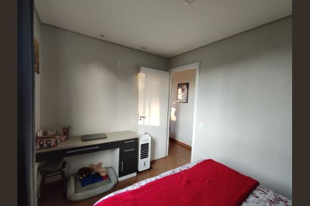 Apartamento à venda com 38m², 2 quartos e 1 vaga Apartamento à venda com 38m², 2 quartos e 1 vagaQuarto 2
