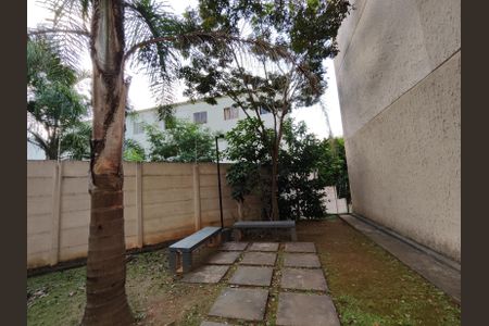 Apartamento à venda com 38m², 2 quartos e 1 vaga Apartamento à venda com 38m², 2 quartos e 1 vagaÁrea comum