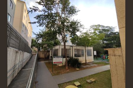 Apartamento à venda com 38m², 2 quartos e 1 vaga Apartamento à venda com 38m², 2 quartos e 1 vagaÁrea comum