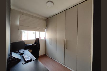 Apartamento à venda com 38m², 2 quartos e 1 vaga Apartamento à venda com 38m², 2 quartos e 1 vagaQuarto 1