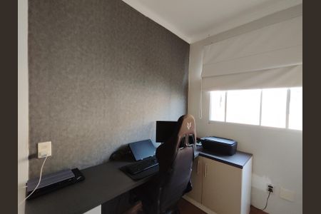 Apartamento à venda com 38m², 2 quartos e 1 vaga Apartamento à venda com 38m², 2 quartos e 1 vagaQuarto 1
