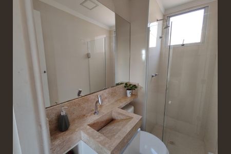 Apartamento à venda com 38m², 2 quartos e 1 vaga Apartamento à venda com 38m², 2 quartos e 1 vagaBanheiro