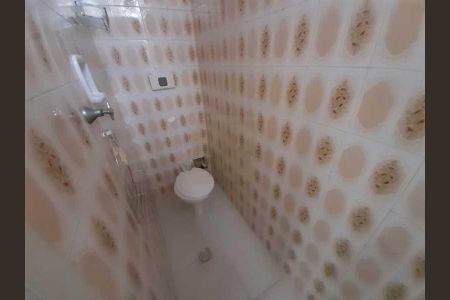 Apartamento à venda com 75m², 2 quartos e 1 vaga