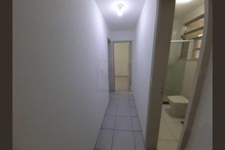 Apartamento à venda com 75m², 2 quartos e 1 vaga