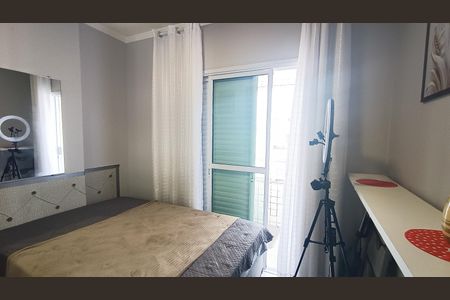 Apartamento para alugar com 101m², 3 quartos e 2 vagas Apartamento para alugar com 101m², 3 quartos e 2 vagasSuíte 1
