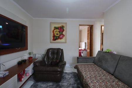 Apartamento à venda com 45m², 2 quartos e 1 vagaSala