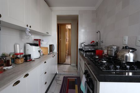 Apartamento à venda com 45m², 2 quartos e 1 vagaCozinha