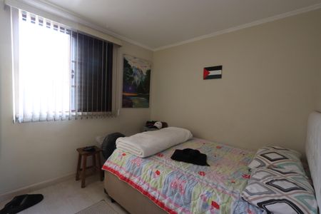 Apartamento à venda com 45m², 2 quartos e 1 vagaQuarto 2