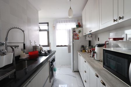 Apartamento à venda com 45m², 2 quartos e 1 vagaCozinha