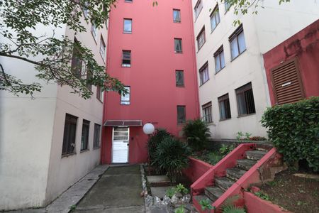 Apartamento à venda com 45m², 2 quartos e 1 vagaEntrada do Bloco