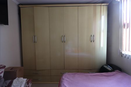 Apartamento à venda com 45m², 2 quartos e 1 vagaQuarto 1