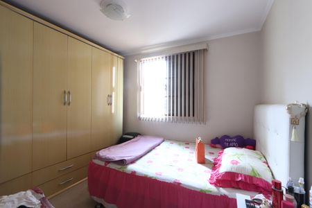 Apartamento à venda com 45m², 2 quartos e 1 vagaQuarto 1