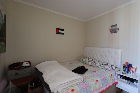 Apartamento à venda com 45m², 2 quartos e 1 vagaQuarto 2