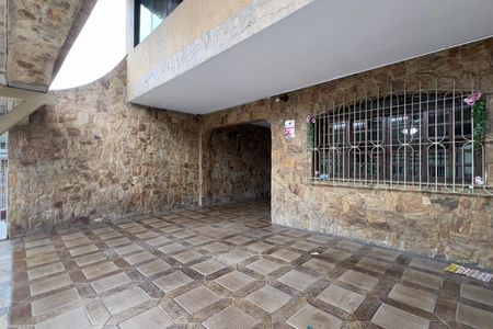 Casa à venda com 323m², 3 quartos e 3 vagas Casa à venda com 323m², 3 quartos e 3 vagasGaragem