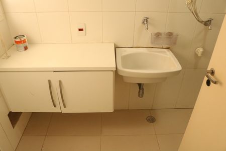 Apartamento à venda com 165m², 4 quartos e 3 vagasÁrea de Serviço