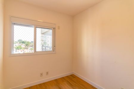 Apartamento à venda com 66m², 2 quartos e 1 vaga Apartamento à venda com 66m², 2 quartos e 1 vagaQuarto 1