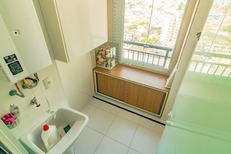 Apartamento à venda com 66m², 2 quartos e 1 vaga Apartamento à venda com 66m², 2 quartos e 1 vagaÁrea de Serviço