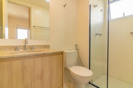 Apartamento à venda com 66m², 2 quartos e 1 vaga Apartamento à venda com 66m², 2 quartos e 1 vagaBanheiro Suíte