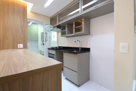 Apartamento à venda com 70m², 2 quartos e 2 vagasCozinha e Área de Serviço