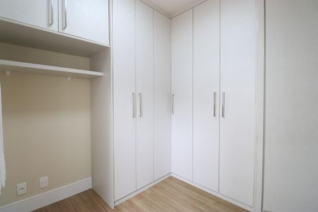 Apartamento à venda com 70m², 2 quartos e 2 vagasQuarto 1