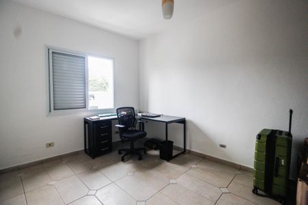 Apartamento à venda com 76m², 2 quartos e sem vaga Apartamento à venda com 76m², 2 quartos e sem vagaQuarto 1