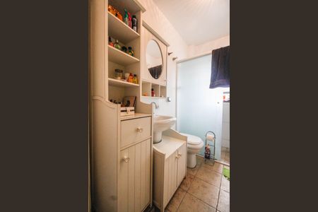 Apartamento à venda com 76m², 2 quartos e sem vaga Apartamento à venda com 76m², 2 quartos e sem vagaBanheiro