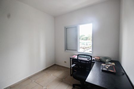 Apartamento à venda com 76m², 2 quartos e sem vaga Apartamento à venda com 76m², 2 quartos e sem vagaQuarto 1